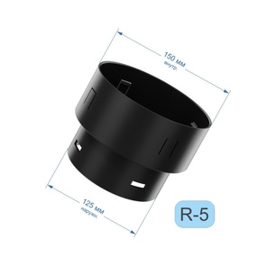 R5 Переходник 150мм/125 мм